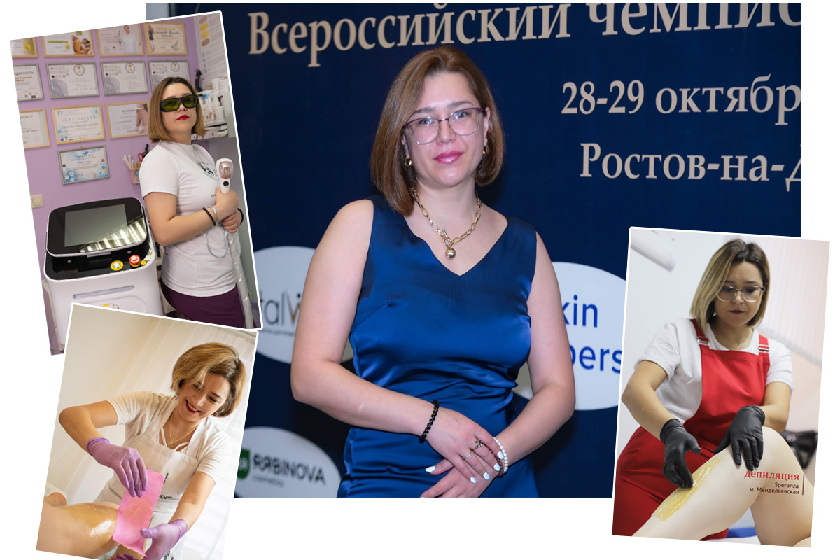 Депиляция и шугаринг, Новослободская 55, метро Менделеевская